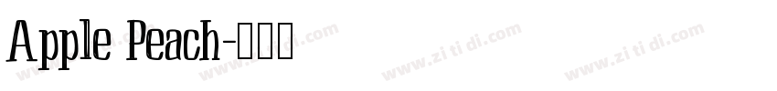 Apple Peach字体转换 Apple Peach字体转换
